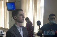 Активісту Ратушному скасували домашній арешт за підозрою в хуліганстві під Офісом президента
