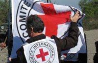 У Раді просять Червоний Хрест не відкривати офіс у Росії