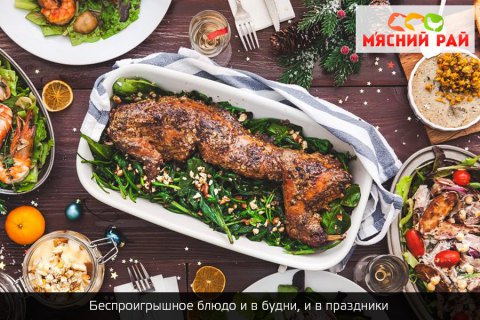 Гармония вкуса и пользы: мясо кролика должно быть в рационе