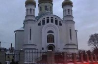 СБУ виявила в єпархіях УПЦ МП російські паспорти та перепустки окупантів