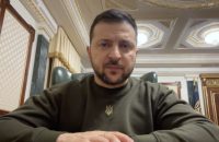 Готуємо нові реформи в Україні, які змінять соціально-правову та політичну реальності, - Зеленський