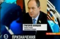 Янукович поставил во главе внешней разведки мужа регионалки Лукаш 