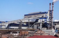 В окупованому Алчевську відновив роботу меткомбінат
