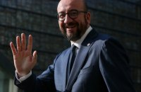 Шарль Мішель не йтиме на вибори до Європарламенту