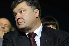 Порошенко: резолюция ЕП - достижение Украины