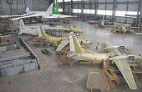 Минобороны Украины проиграло суд авиастроителям
