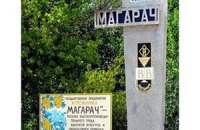 Украина заявила права на крымские винные бренды