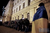 Осколки пам'яті. 24 листопада. Точка невозврата