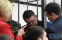 Розинская тянет своего "ребеночка" Мельниченко в ЗАГС