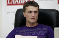 Участники Евромайдана сегодня будут пикетировать ГПУ и Минсоцполитики