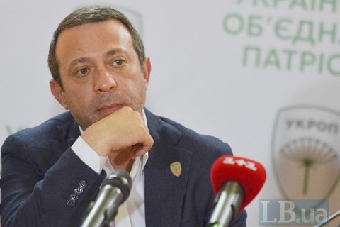 СБУ назвала членів "ОЗУ Корбана"