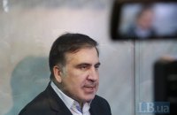Саакашвілі не будуть видворяти з України до Нового року