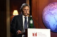 Глава Райффайзен Банка Аваль уходит с должности, его заменит бывший зам Гонтаревой