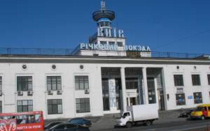 Будівлю Річкового вокзалу в Києві ввели в експлуатацію після реставрації