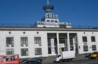Будівлю Річкового вокзалу в Києві ввели в експлуатацію після реставрації
