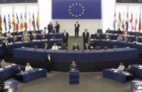 В Европарламенте покажут выставку фотографий с Донбасса