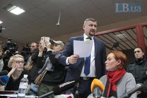 Адвокату подозреваемой в деле об убийстве Шеремета не дают ознакомиться с материалами