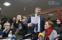 Адвокатові підозрюваної у справі про вбивство Шеремета не дають ознайомитися з матеріалами