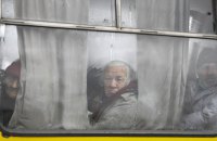 За сегодняшний день через гуманитарные коридоры эвакуировали 4 532 человека
