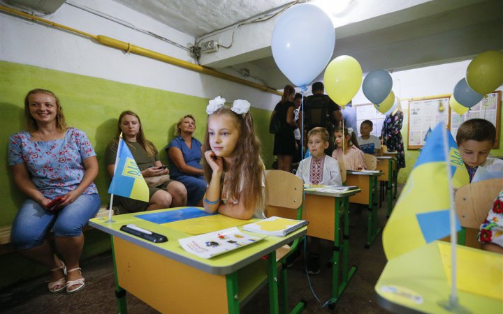1 вересня. Як навчатимуться школярі у цьому році