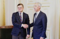 ​Голова МЗС Португалії прибув із дводенним візитом до Києва