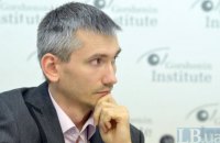 Експерт розповів про спробу саботажу судової реформи з боку Ради суддів