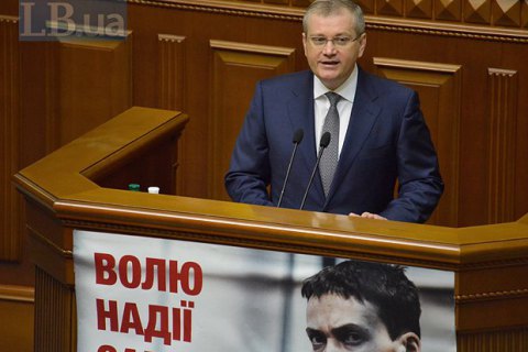 Следствие получило доказательства причастности "Оппоблока" к событиям в Днепре