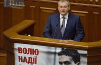 Следствие получило доказательства причастности "Оппоблока" к событиям в Днепре