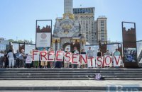 В Украине, Британии и США проходят акции в поддержку украинских политзаключенных РФ