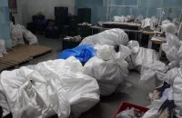 ГФС изъяла у производителя обуви товара на 40 млн гривен, обвинив его в уклонении от уплаты налогов