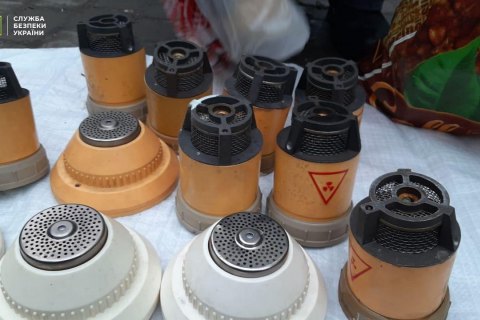СБУ поймала львовянина при попытке продать радиоактивные материалы