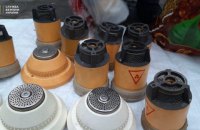 СБУ поймала львовянина при попытке продать радиоактивные материалы