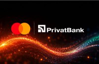 Mastercard та ПриватБанк здійснили першу в Україні оплату, виконану ШІ-агентом