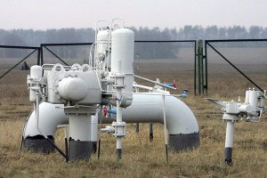 Кабмин согласился на утверждение Радой оператора ГТС