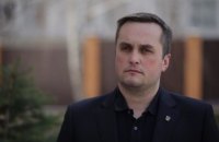 Холодницкий счел политическим решение Рады не лишать Березкина неприкосновенности 