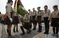 На сайте парламента опубликованы поправки Зеленского к закону о поддержке "Пласта"