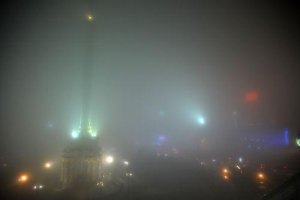 ГАИ предупреждает водителей о сильном тумане