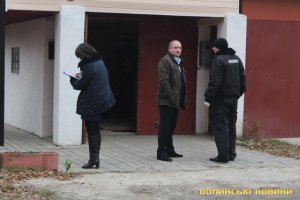 В Луцке коммунистов избили за поддержку ЛНР