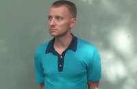 Суд выпустил из СИЗО экс-замглавы "Нафтогаза" Кацубу (обновлено)