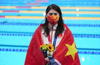 Китайская пловчиха выиграла две золотые медали Олимпиады-2020 за один час
