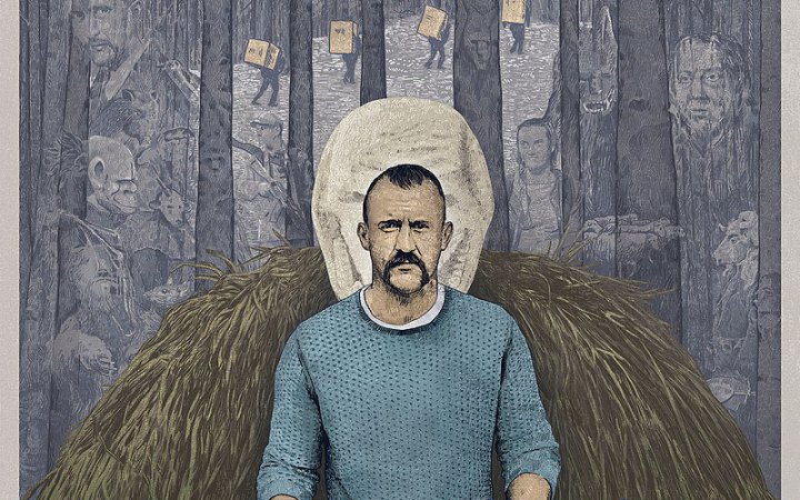 У київському музею “Пирогово” відкрилась виставка до фільму “Памфір”