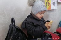 На Донеччині із зони примусової евакуації вивезли всіх дітей, — ОВА