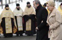 Операция «мобилизация»  