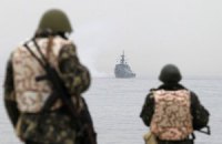 Внеблоковый статус и трансформация сознания