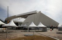 Бразильская полиция разогнала противников чемпионата мира слезоточивым газом 