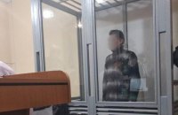 Суд арестовал с правом залога двух мужчин, подозреваемых в изнасиловании несовершеннолетних