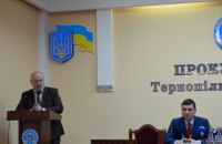 Рябошапка назначил новых прокуроров в Тернопольской и Ровенской областях