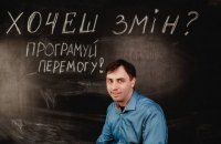 Умер легенда Уанета Алексей Мась 