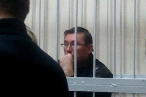 Состояние здоровья Луценко удовлетворительное, - врачи
