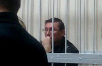 Состояние здоровья Луценко удовлетворительное, - врачи